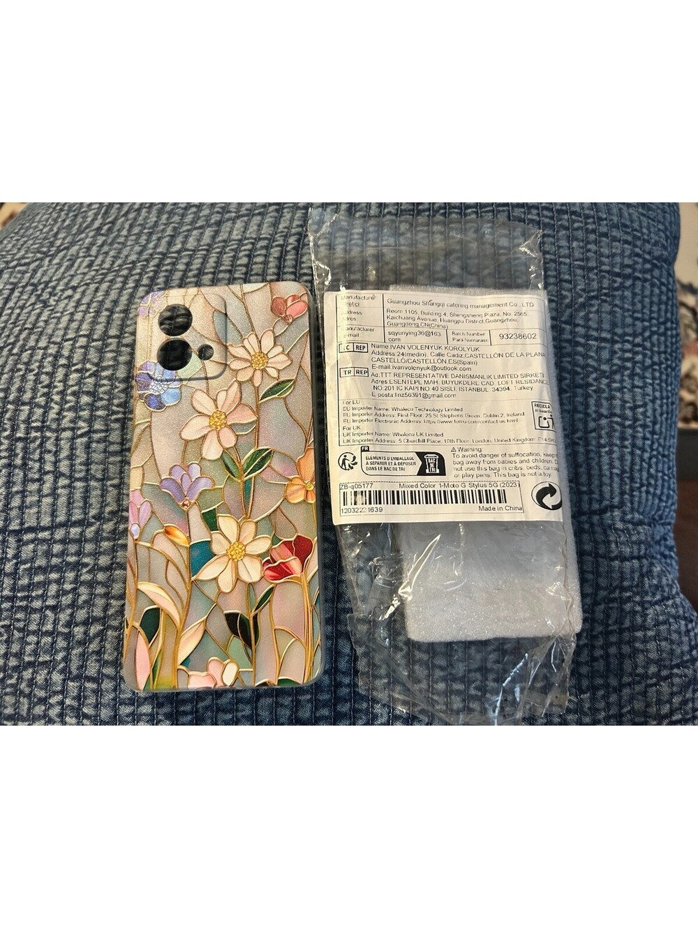 Moto G Stylus 5G 2023 Case Floral Stained Glass Flower Design Protective Cover
